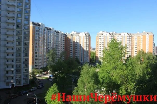 П медведково. Достопримечательности северного медведково. П медведково. П медведково. Южное медведково москва.