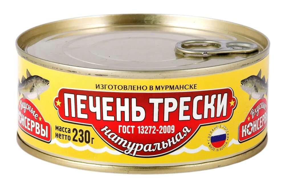 Вкусные консервы. Консервы печень трески натуральная 230гр. Атлантрыбфлот. Печень трески вкусные консервы 230 г. Печень трески натуральная 230г. Вкусные консервы печень трески натуральная 230г.