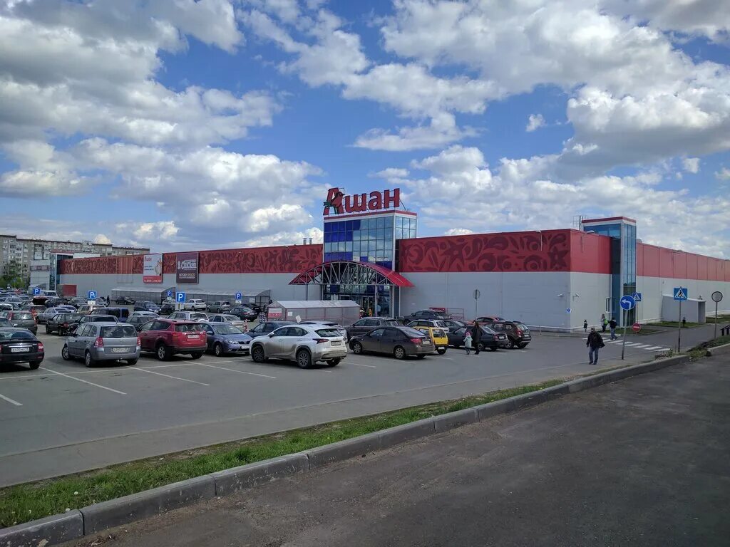 ашан ижевск. работа ашана ижевск. работа ашана ижевск. парковка ашана ижевск. работа ашана ижевск.