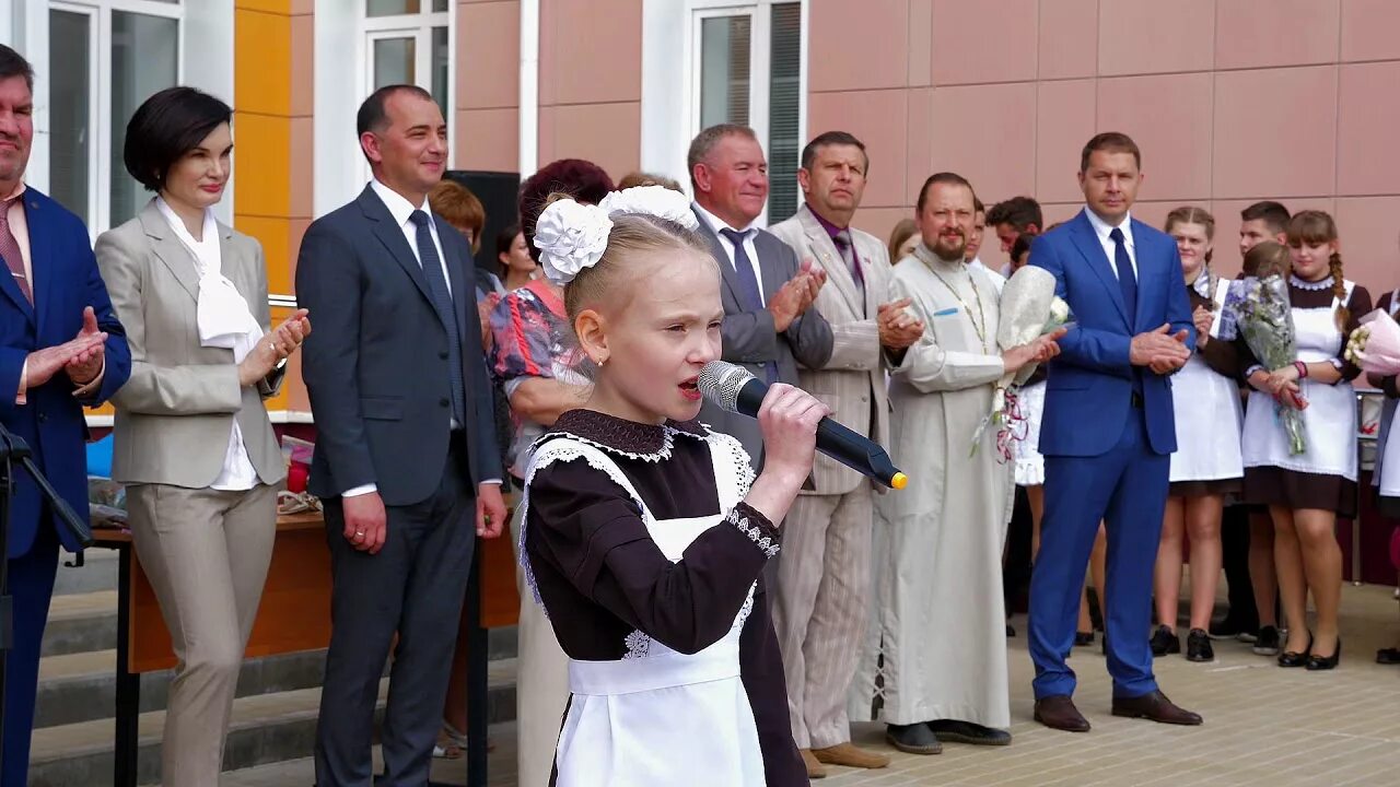 Школа 4 шебекино. Шебекино школа сайт. Мбоу сош 5 шебекино. 5 школа шебекино. 1 школа город шебекино.