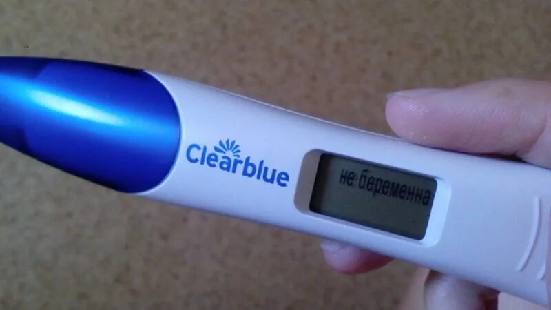 Электронный тест не беременна. Тест на беременность 1 полоска электронный. Электронный тест на беременность отрицательный. Clearblue 2-33+. Текст беременности электронный.