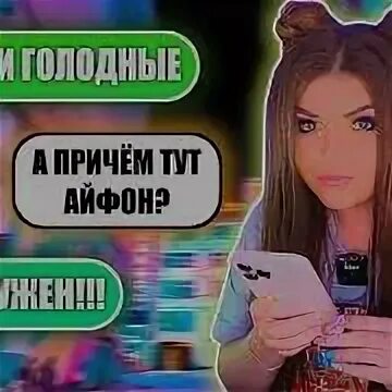 Райтман переписка с халявщиками