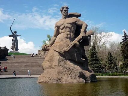 Сталинград город