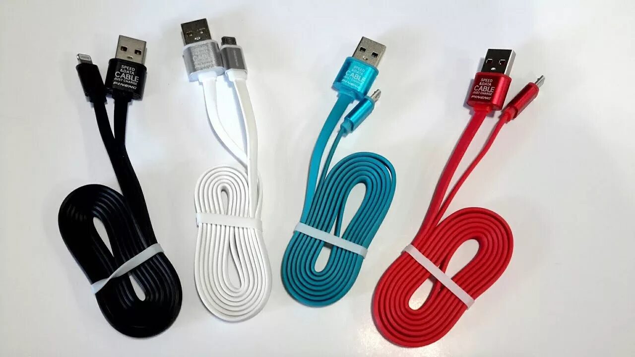 Проводок для зарядки. Кабель-usb 3в1 aivr k327. шнур для зарядки. телефон с проводом. провод для зарядки телефона.