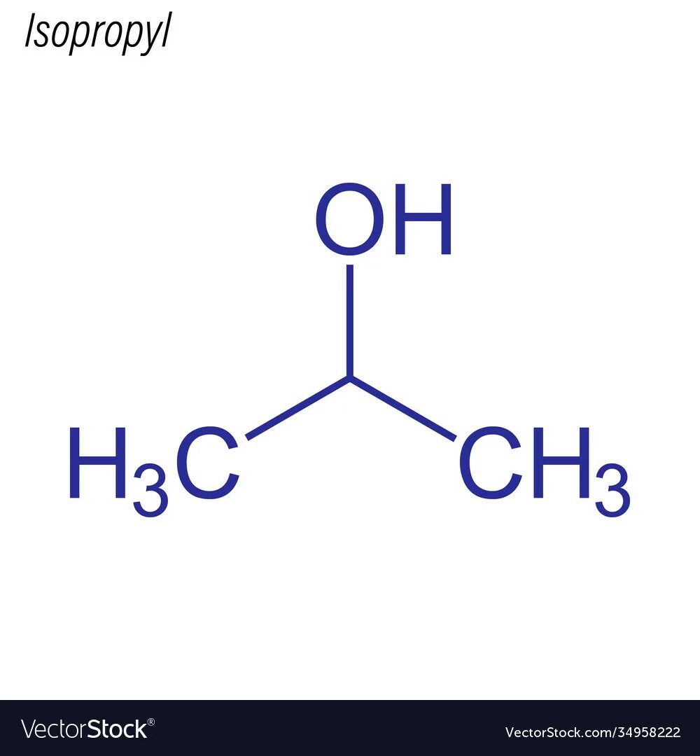 Изопропил. Изопропил формула. Изопропилфторид получение. Полиэтанол формула.