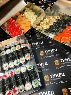 Меню суши бара тунец