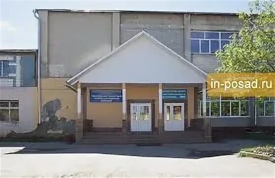 Сергиево посадский колледж ул 40 лет октября. 88 колледж сергиев посад. 22 колледж сергиев посад. сергиев посад колледж мопк. спк сергиев посад.