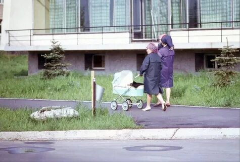 Люди 1969 года