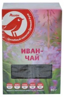 Красная птица ашан отзывы