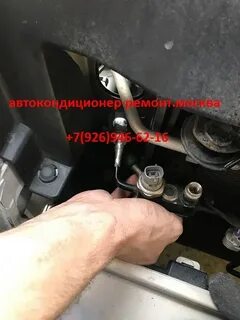 Ремонт кондиционеров прадо