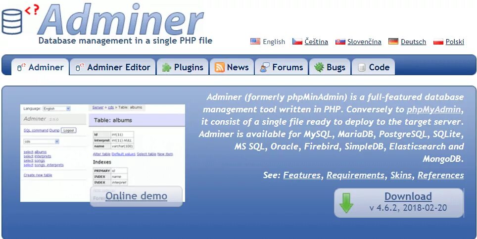 Files ready. Adminer. Adminer 4.8.1. POSTGRESQL через adminer. PHPMYADMIN редактор кода.