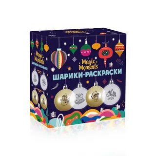 Шарики момент