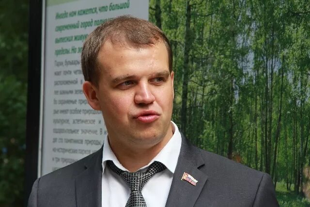 Департамент природопользования москвы