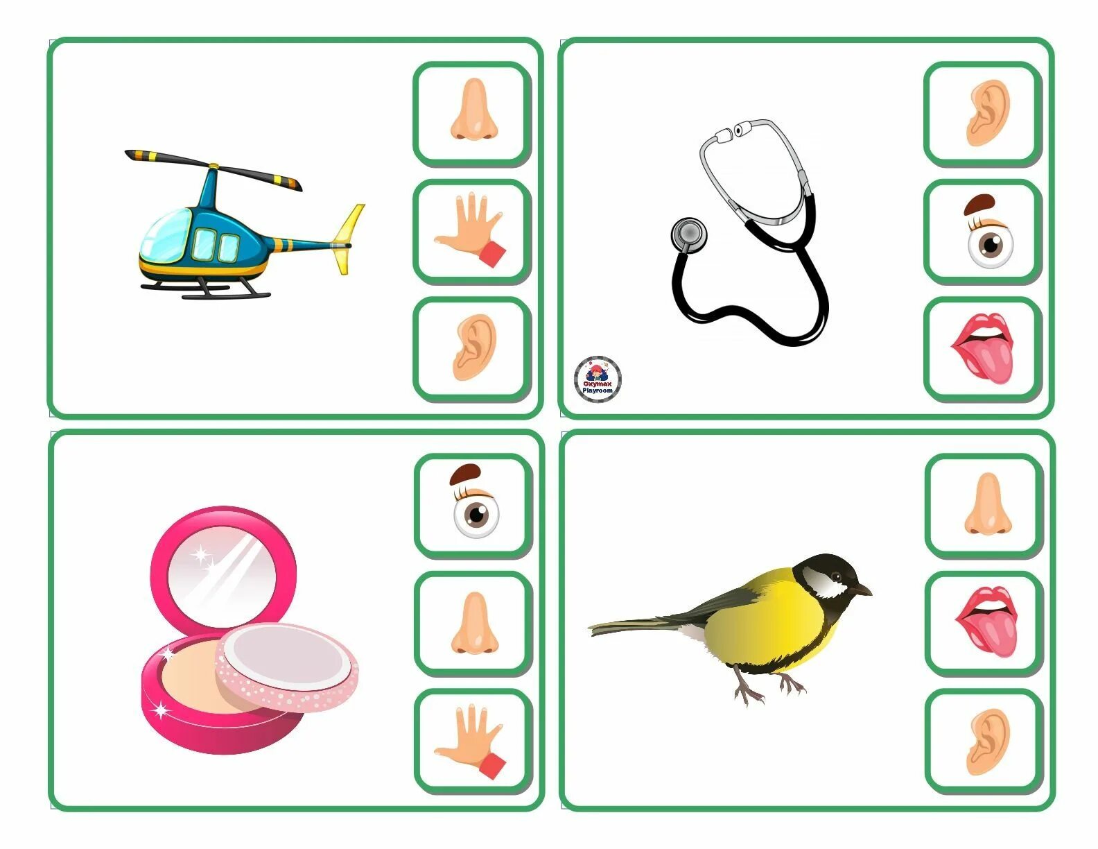 Игра органы чувств. Органы чувств для дошкольников. Органы чувств задания задания для дошкольников. Органы чувств игра для детей. Карточки органы чувств для детей.