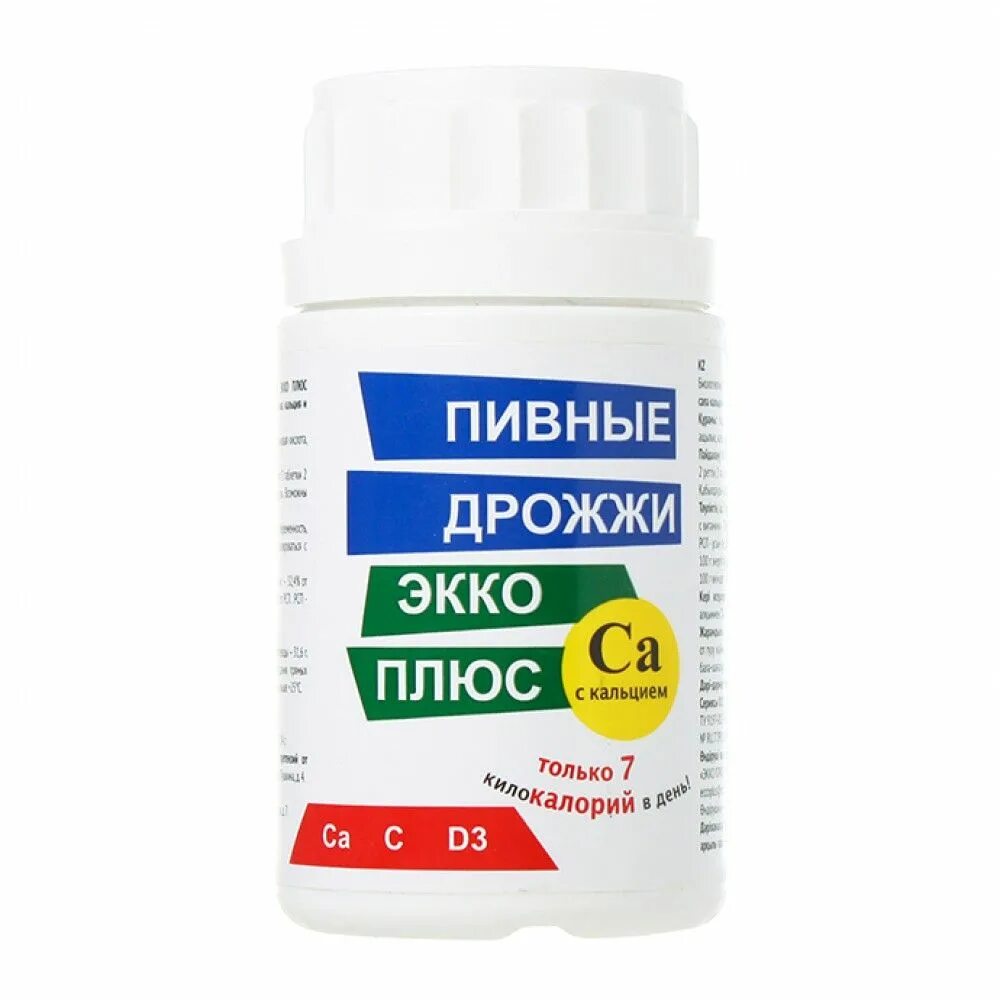 Кальций плюс инструкция. Calcia 800 magnesium инструкция по применению. Кальций плюс магний. Кальций плюс инструкция. Кальций плюс инструкция.