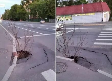 Тут не ездите