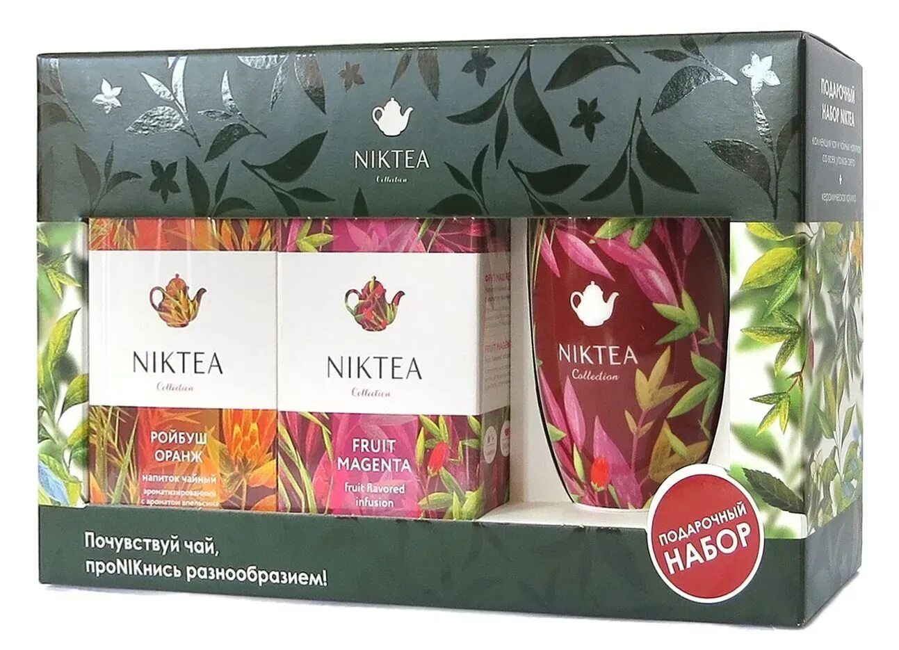 Наборы фруктового чая. Наборы фруктового чая. Чай "ахмад" фруктовый 2гр. Чай черный фруктовый басилур. Наборы фруктового чая.