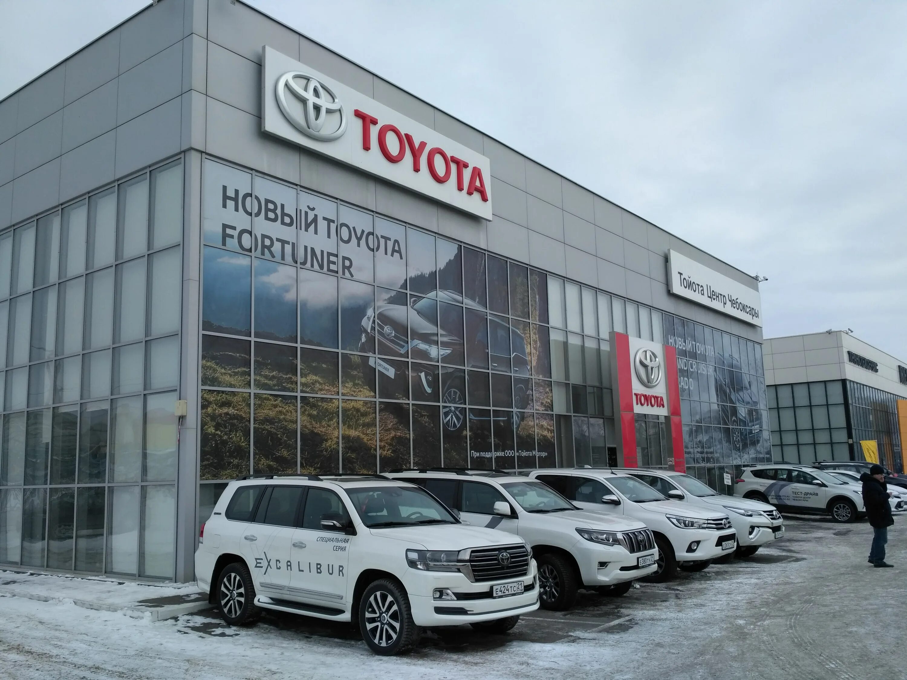 Транстехсервис чебоксары. Автосалоны чебоксары. Транстехсервис мазда. Марпосадское шоссе 19 чебоксары. Транстехсервис чебоксары.