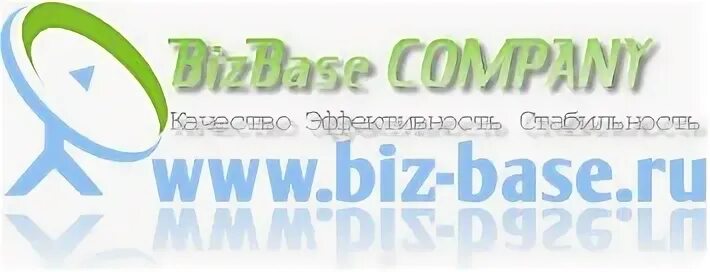 баз биз. баз биз. баз биз. баз биз. баз биз.