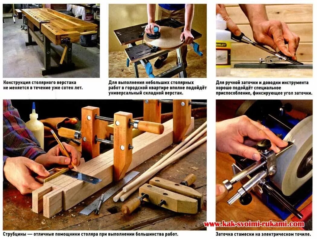 Столярный набор инструментов pinie case1pdpfw. Доски, столы, палки плотника картинка для детей. Мини травма столяра 6 букв. Зажимы для плотника. Столярное дело.