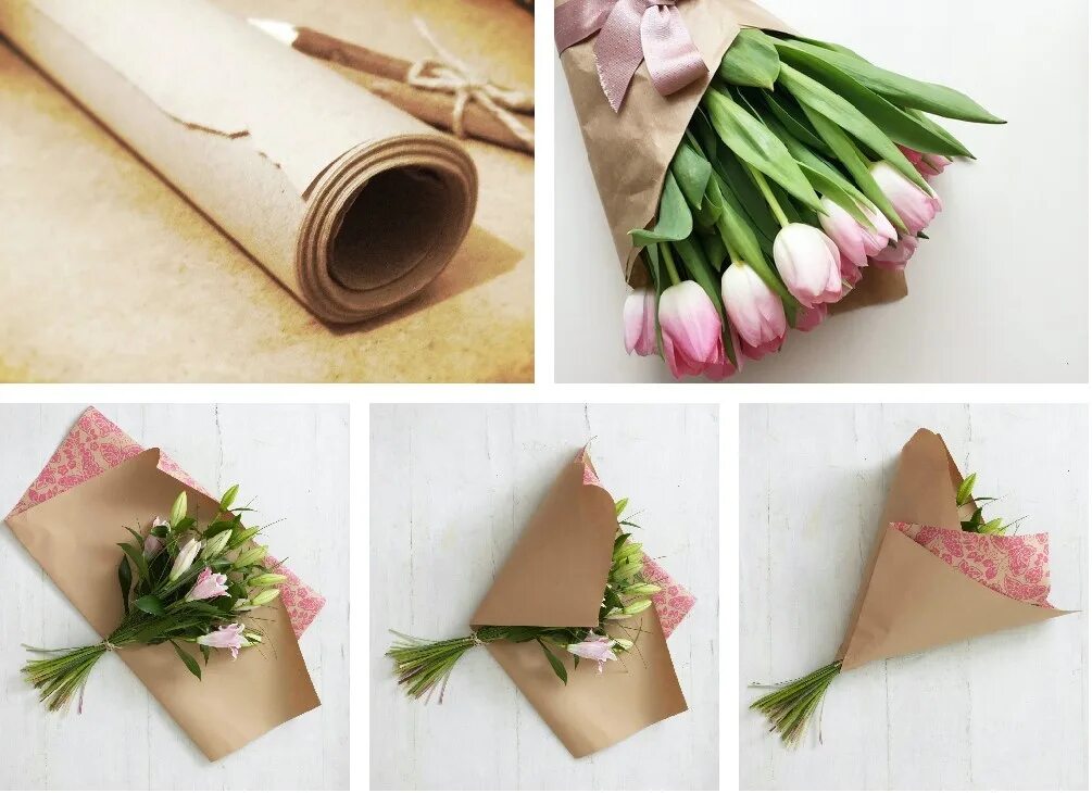 Завернуть букет в бумагу. Упаковка цветовв бумагу. Упаковка цветов в бумагу. Обернуть цветы бумагой. Как красиво упаковать цветы в бумагу пошагово