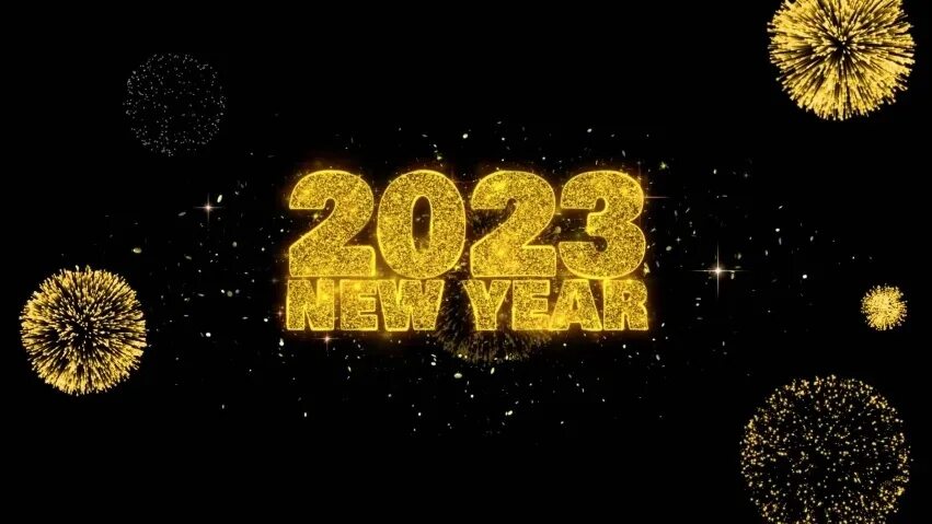 Год 2025 коротко. Надпись 2025 год. новый год 2025. новогодние картинки 2025 года.