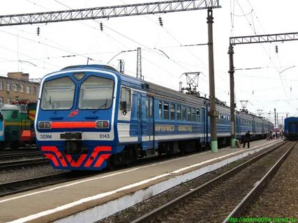 Поезда 10 раз