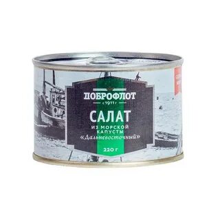 Дальневосточная капуста