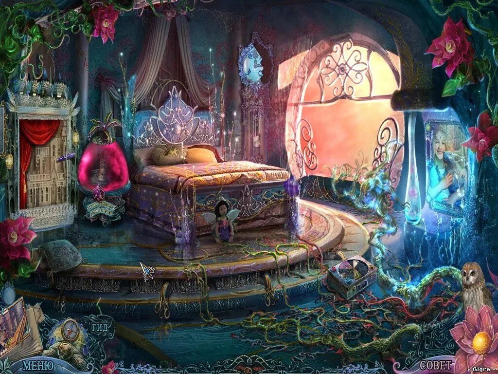 Reflections of life. отражения жизни 3: темный архитектор. отражение жизни дерево снов. игра отражений. Reflections of life 10: meridiem collectors edition.