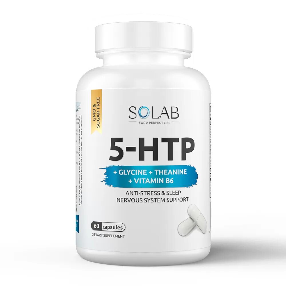 5 htp вечером. 5-Htp гидрокситриптофан. Geon 5-Htp Antistress Complex капсулы. 5-Гидрокситриптофан (5-НТР) комплекс капсулы. 5-Гидрокситриптофан (5-Htp) преимущества.