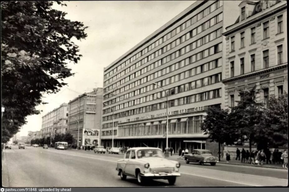 Минская 90. Улица Тверская гостиницы Минск. Гостиница Минск Тверская 22. Бывшая гостиница Минск на Тверской. Гостиница Минск Москва Тверская улица.