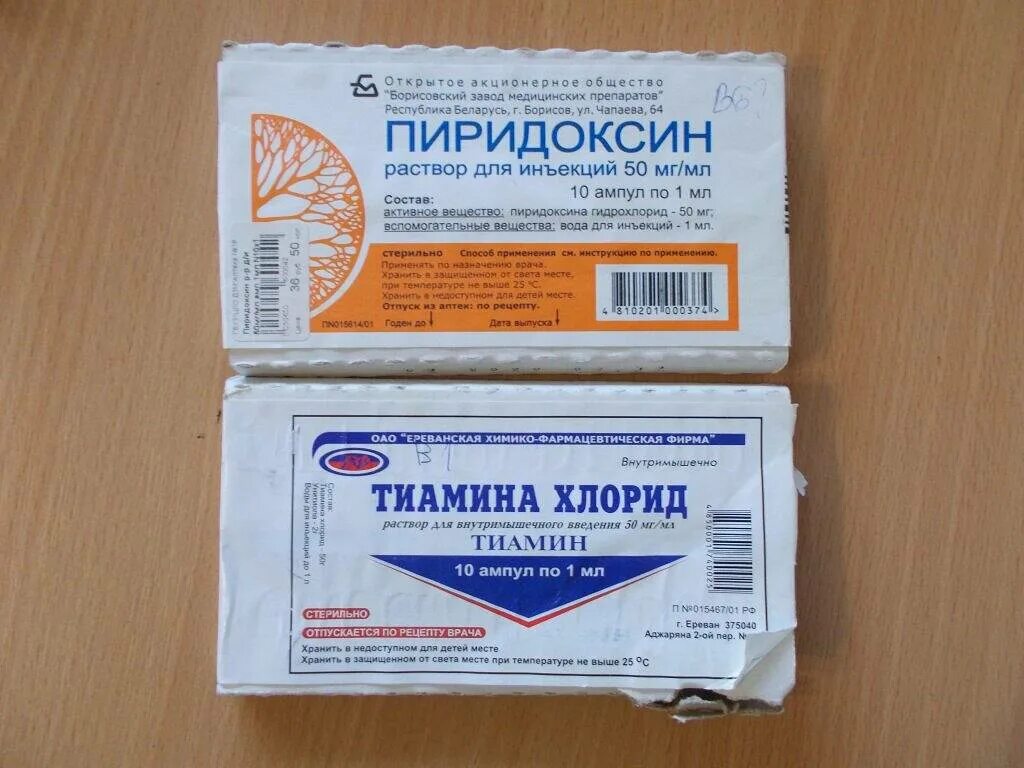 витамин б по другому называется. витамин б1 тиамин. витамин b1 тиамин. витамин б3 источники. продукты богатые витамином b1 таблица.