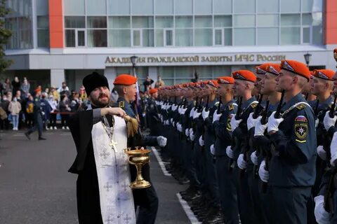 Академия защиты