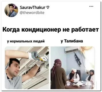 Улучшить сплит не получится попробуйте в другой