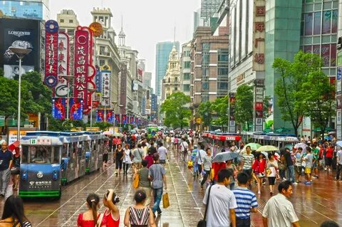 Nanjing road