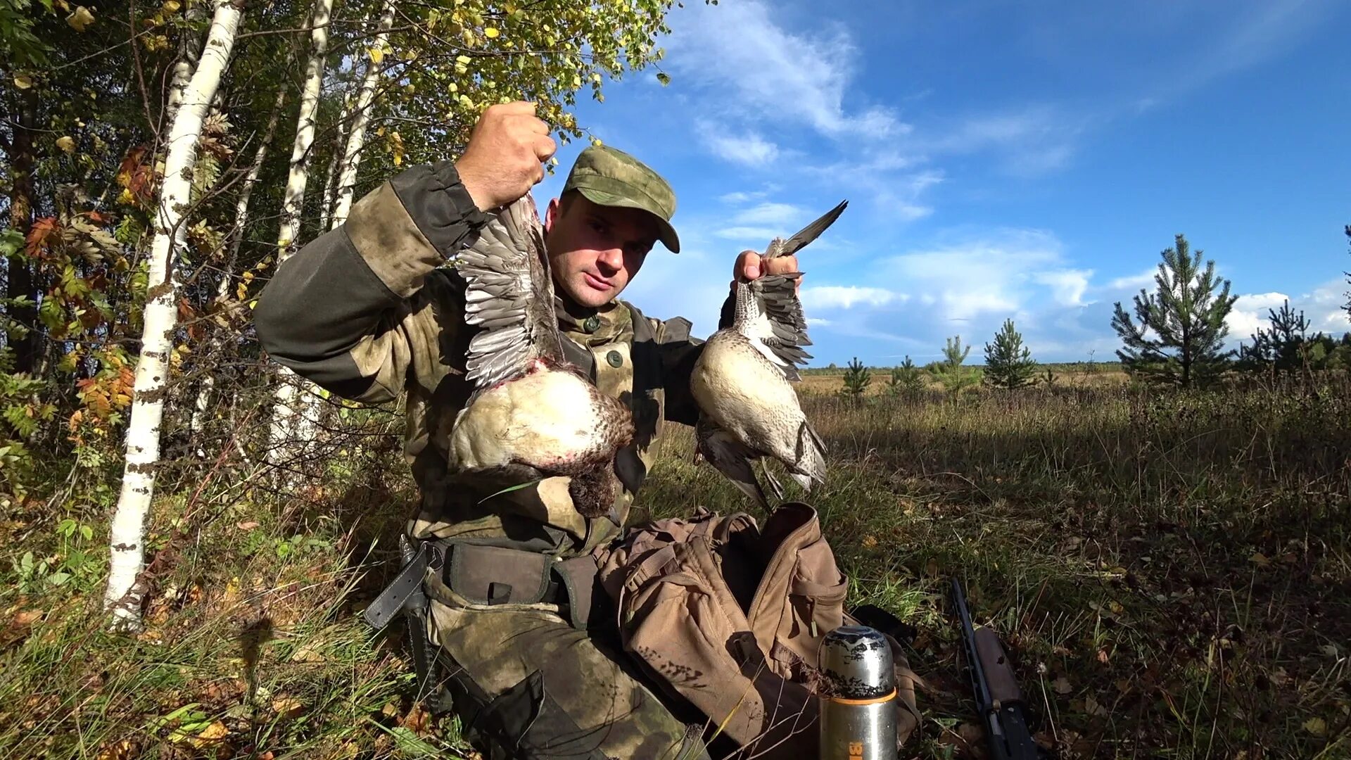 Картина охотники. Про два охотника. Про два охотника. Сериал сверхъестественное охотники. Охотник.