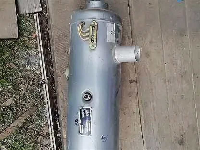 Б ов