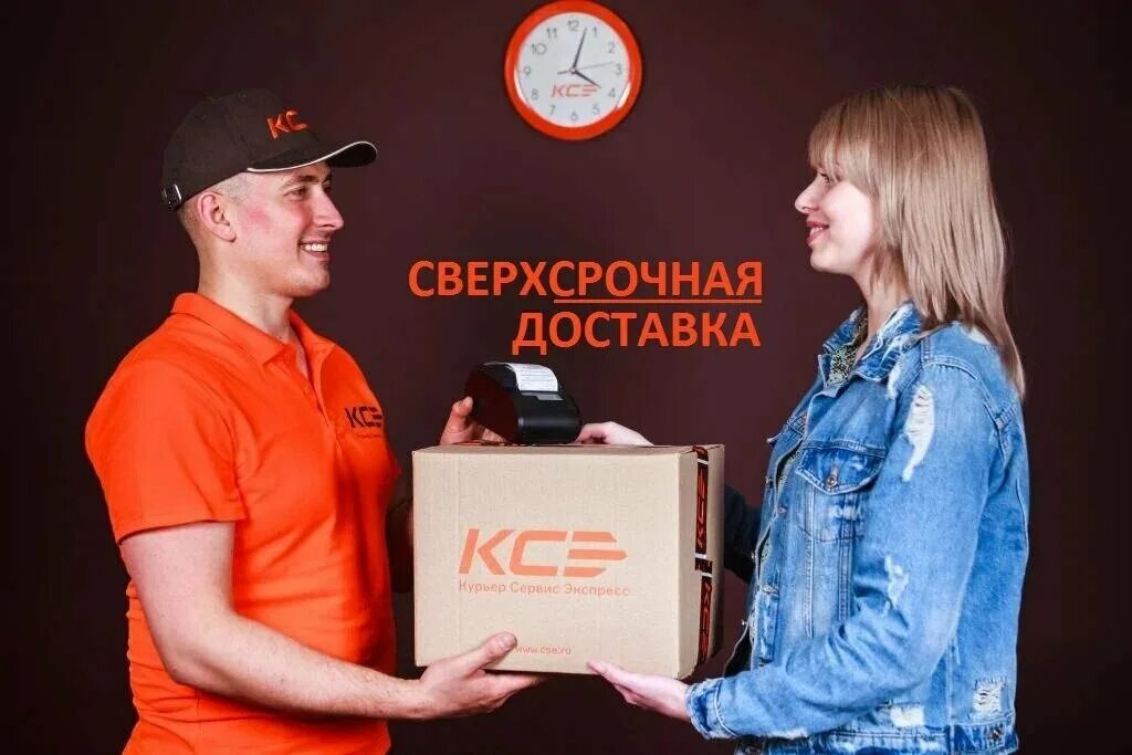 Логотип сервисного центра по ремонту бытовой техники. Организационная структура предприятия схема сервис. Организация работы сервисной службы. Service desk структура. Схема работы службы технической поддержки.