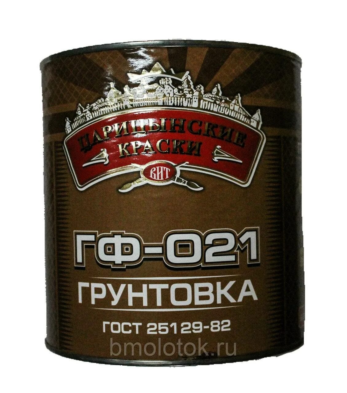 Гф 021 технические. Грунтовка гф-021 цвет. Грунтовка глифталевая гф-021 красно-коричневая. Гф 021 технические. Грунтовка гф-021 красно-коричневая.