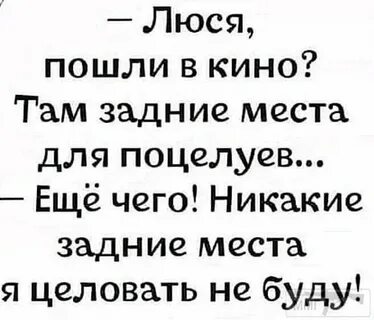 Не понимаю тот самый текст