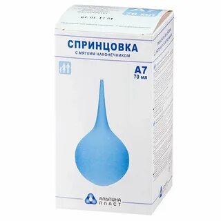 Шприцовка медицинская
