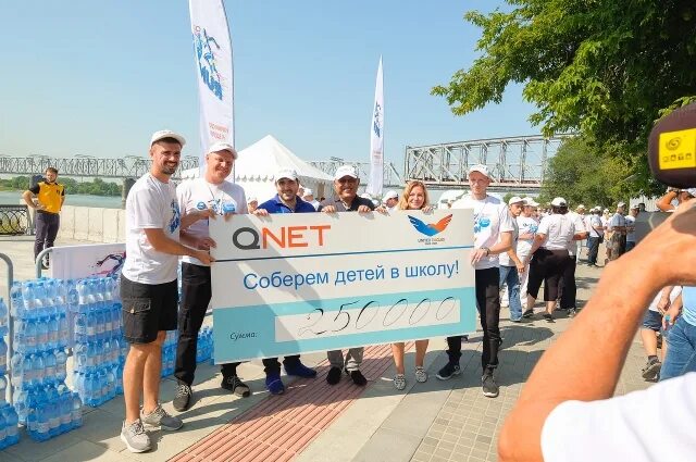 Q net. Компания qnet. qnet в россии. qnet новосибирск. qnet фото.