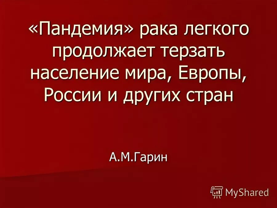 Задания в клетку для дошкольников. Задания в клетку для дошкольников. Продолжи узор. Узоры в клетку для дошкольников. Прописи по клеточкам для дошкольников.