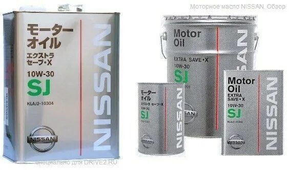 Масло NISSAN ENGINE OIL SAE 5W-40 5L (синтетика) KE90090042 - купить в интернет-