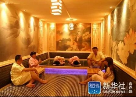 China sauna