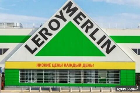 Voronezh leroymerlin