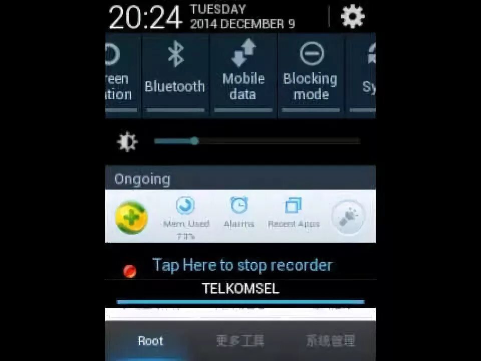 Baidu apk. Baidu ONEKEY root. Baidu root Screen. Baidu root. Baidu Android 4.1.2.