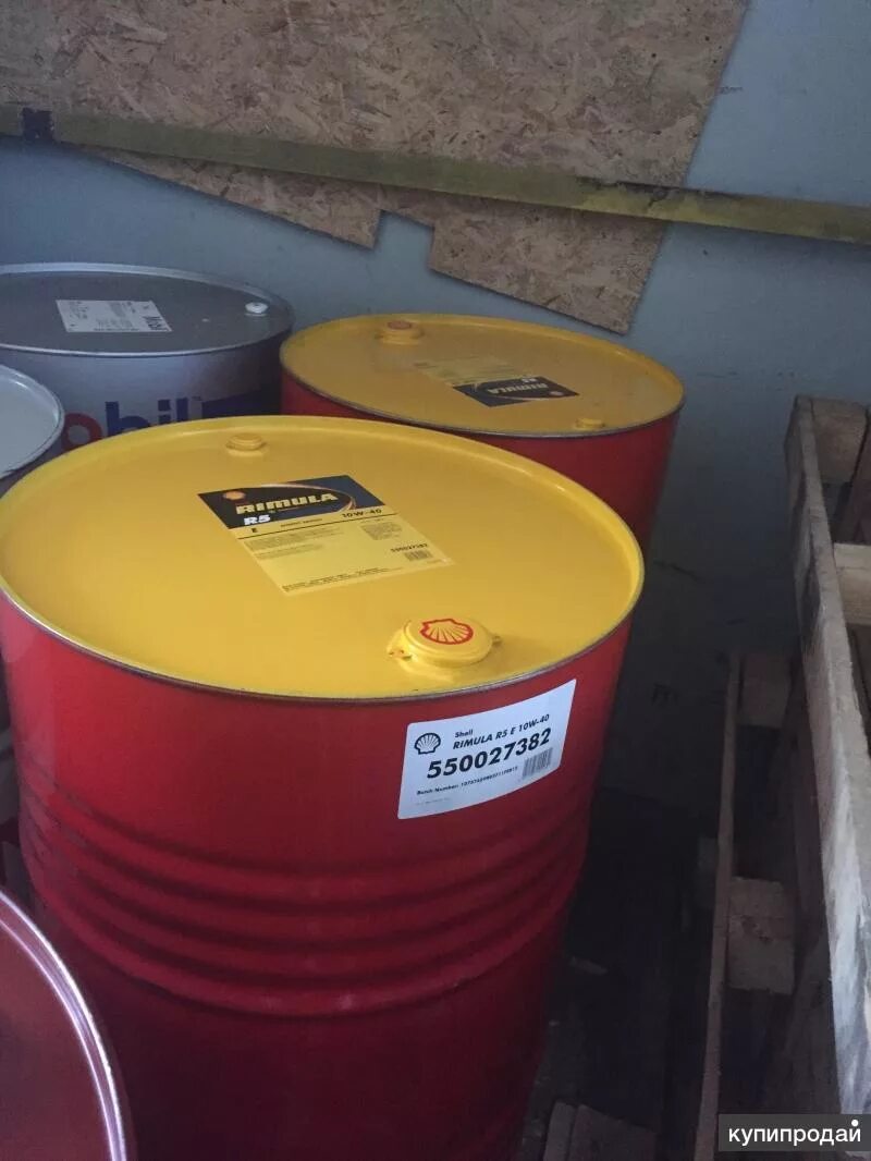 Shell r5 e. Shell rimula r5 10w-40 209л. масло shell rimula r5 e 10w40 209 л. shell rimula r5e 209л. масло шелл 10w 40 209л.