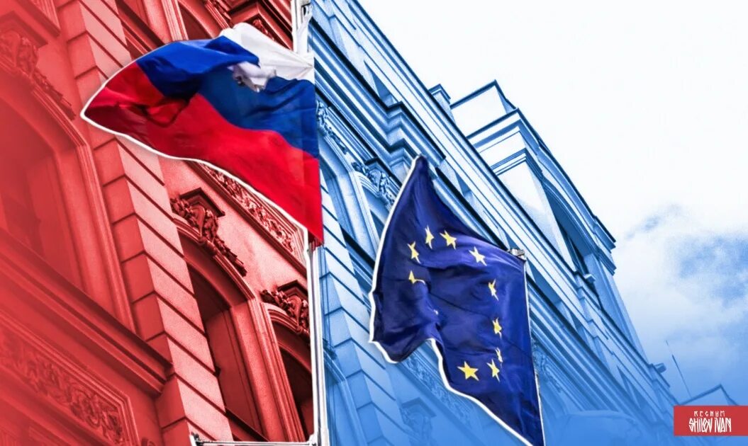 Евросоюз. Флаги посольств в москве. Представительство европейского союза. Представительство ес в москве. Представительство ес в москве.