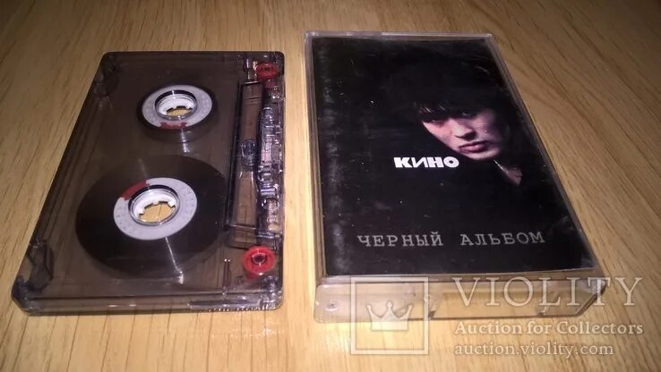 Черный альбом кассета. Музыкальная кассета. Черный альбом кассета. Черный альбом кассета. Черный альбом кассета.